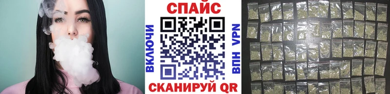 МЕГА онион  Велиж  БУТИРАТ бутик 