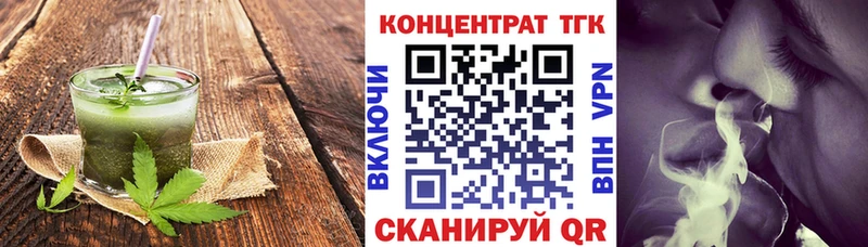 Canna-Cookies марихуана  Велиж 