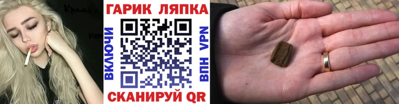 ГАШИШ Premium  KRAKEN ссылка  Велиж 