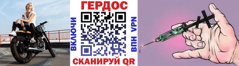где можно купить   KRAKEN tor  ГЕРОИН гречка  Велиж 