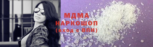 дмт Баксан