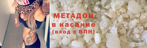 дурь Балахна