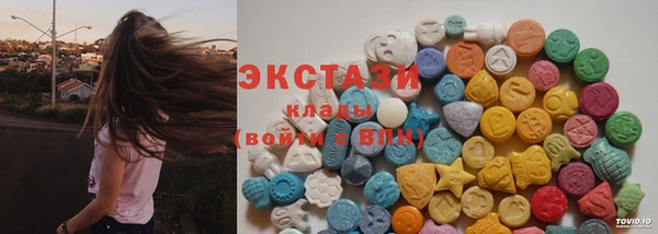 дмт Баксан