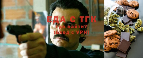 COCAINE Беломорск