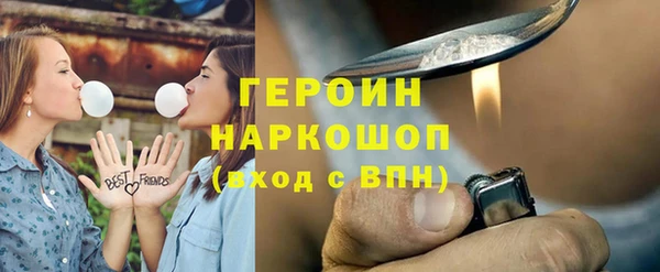 дмт Баксан