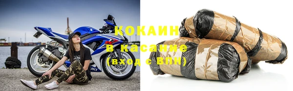 дурь Балахна