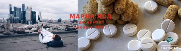 дмт Баксан
