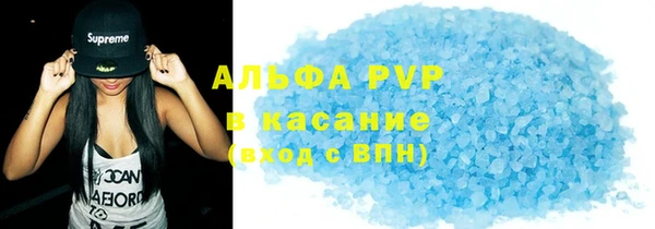 мдпв Балабаново