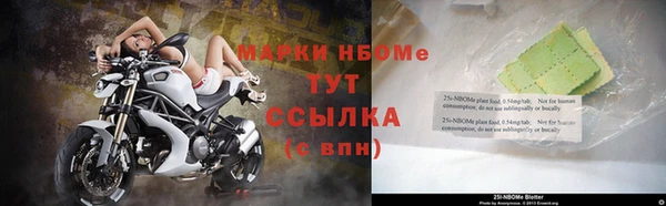 дмт Баксан