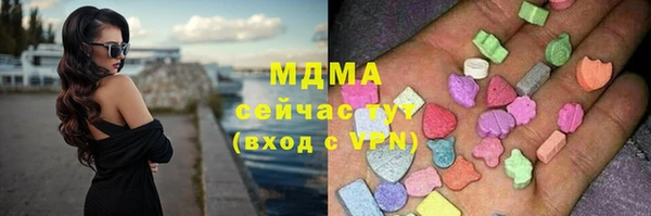 мдпв Балабаново