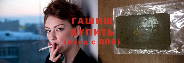 дурь Балахна