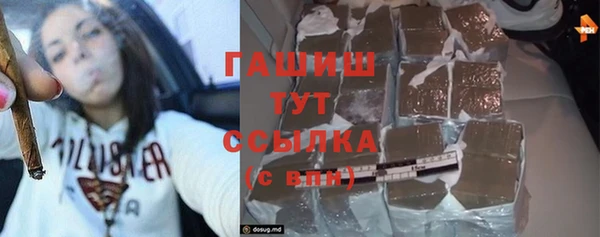 COCAINE Беломорск