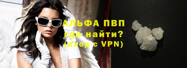 дурь Балахна