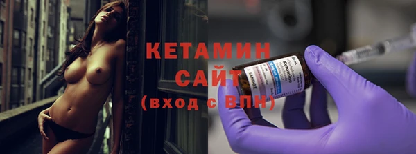 дмт Баксан