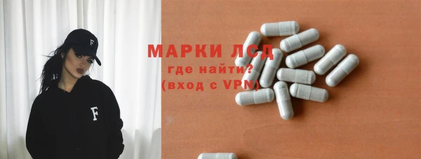 мдпв Балабаново