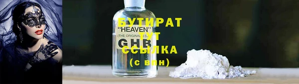 дмт Баксан