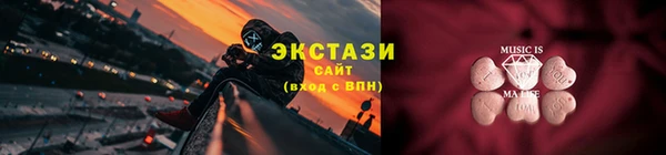 дурь Балахна