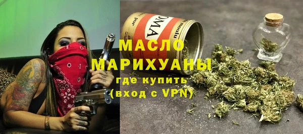 дмт Баксан