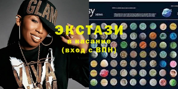 дмт Баксан