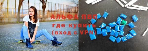 COCAINE Беломорск