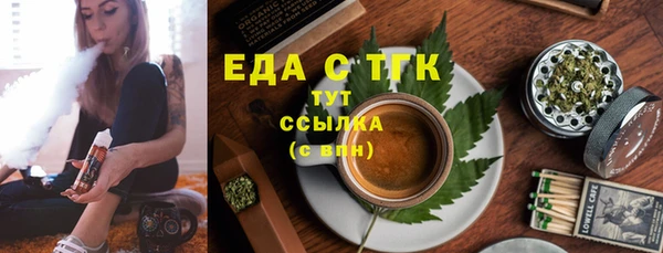 дмт Баксан