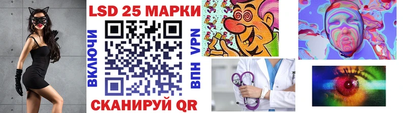 KRAKEN tor  наркошоп  Велиж  Марки NBOMe 1,8мг 
